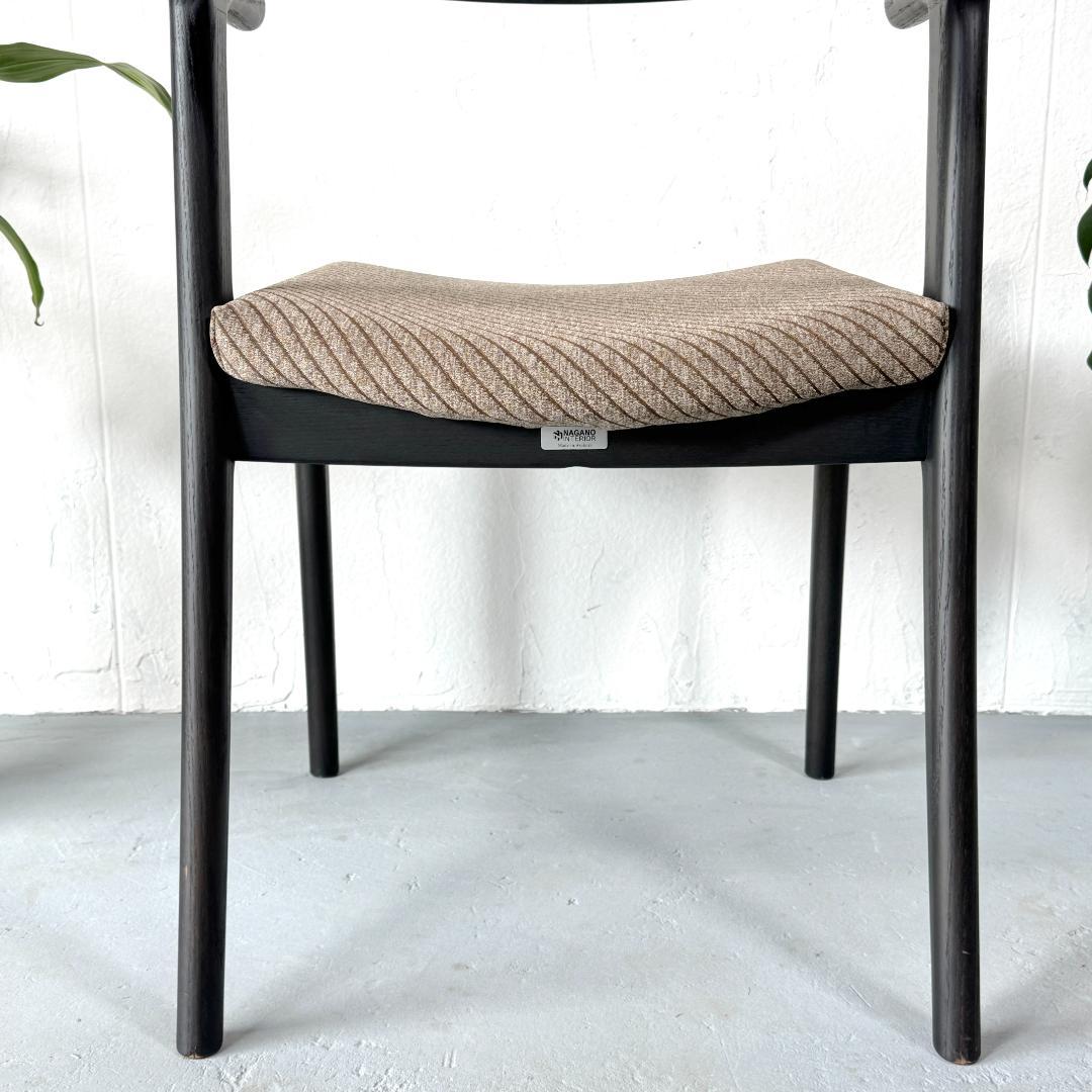 ②美品 ナガノインテリア DC354 ダイニングチェア 張座 ハンギング機能