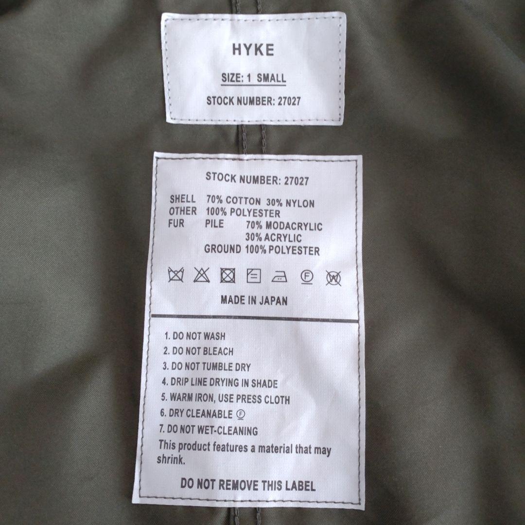 HYKE ハイク　M65 モッズコート
