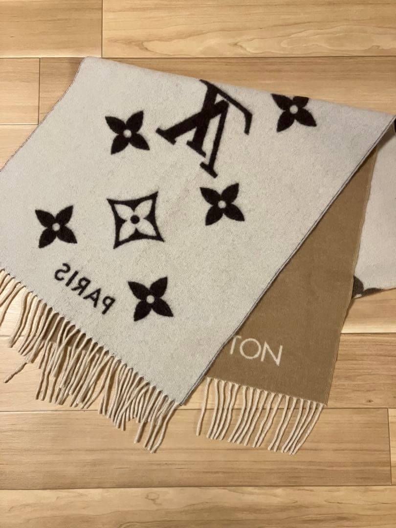 LOUIS VUITTON レイキャビク グラディエント