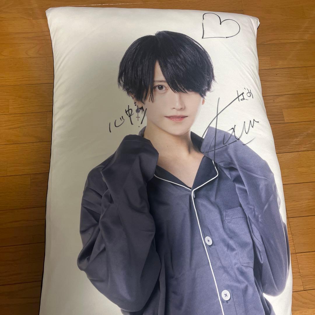 夢喰NEON ドンキホーテ　なめさん　直筆サイン・メッセージ入り　抱き枕