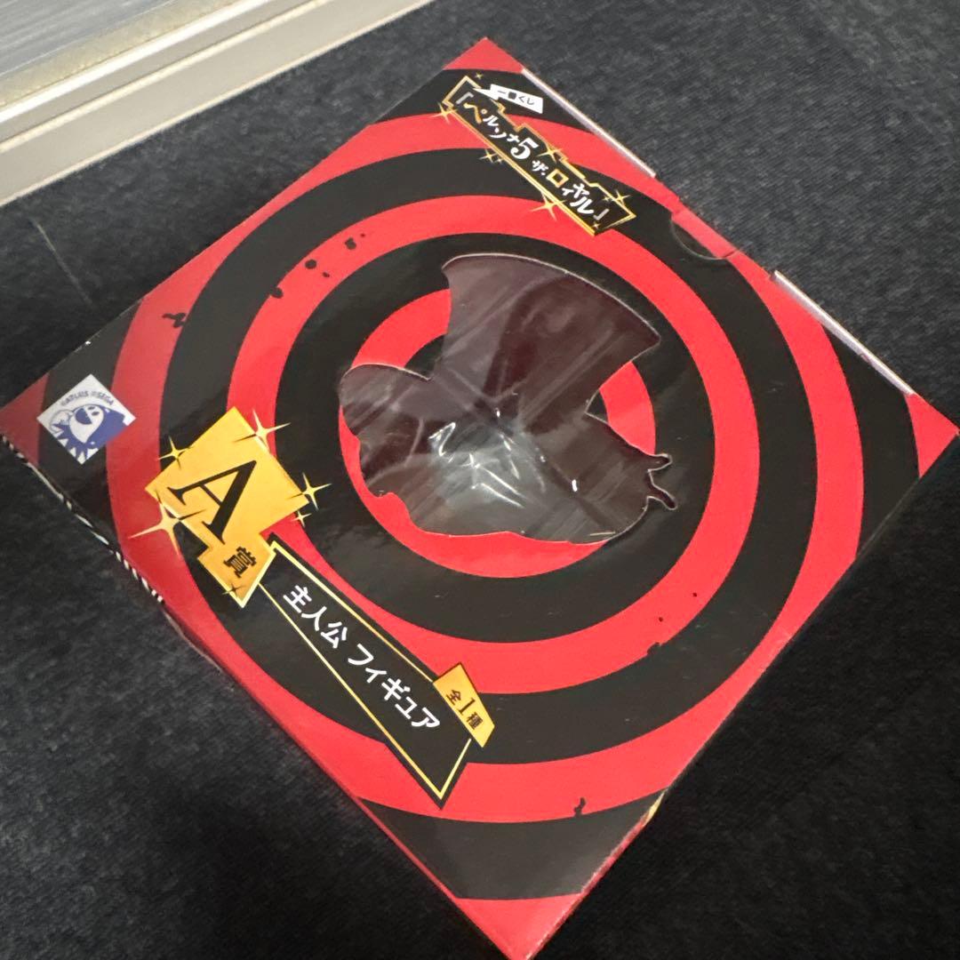 一番くじ　ペルソナ５ ザ・ロイヤル　A賞 ラストワン賞