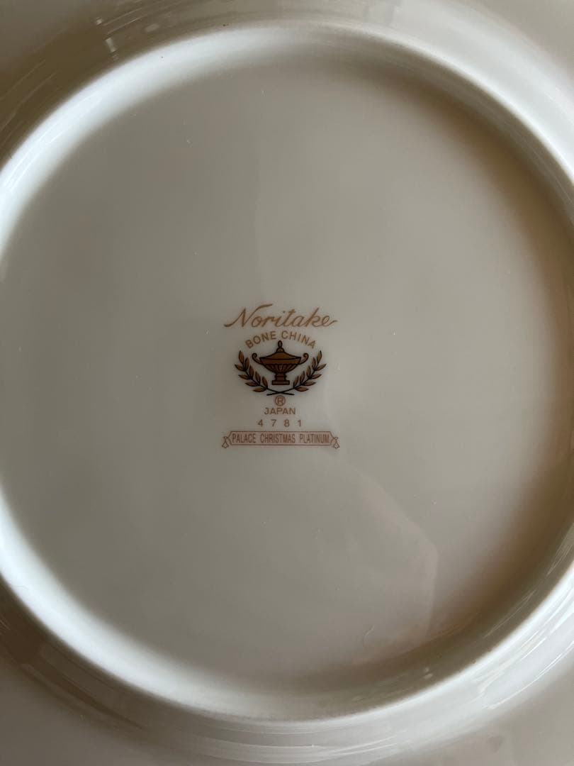 【新品】ノリタケ・クリスマスプレート（3枚セット）