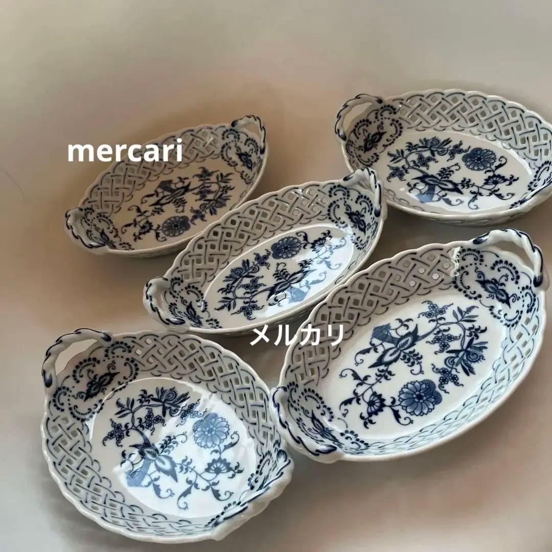 ブルーダニューブ BlueDanube持ち手付透かしレースバスケット皿　5客揃い