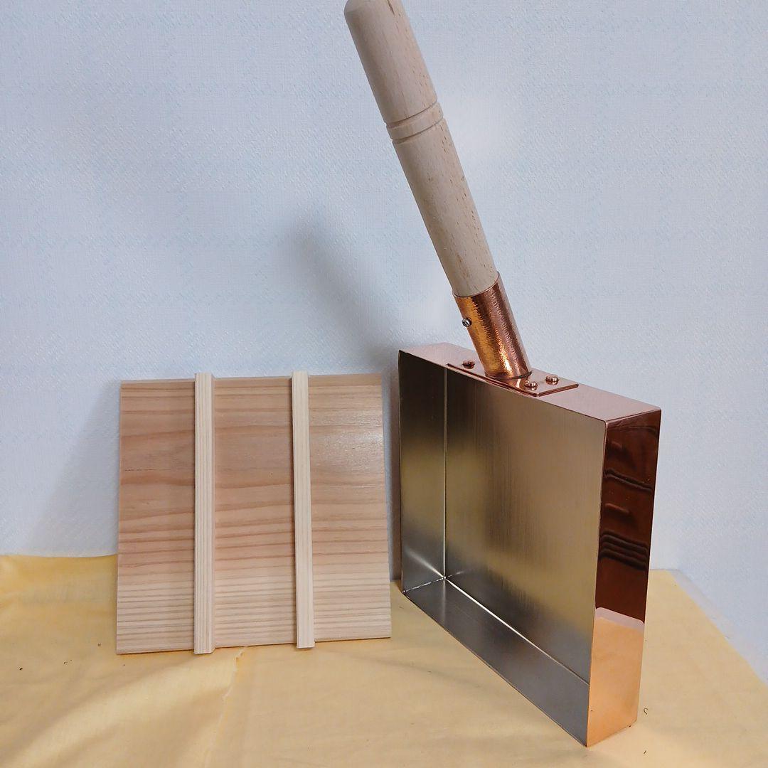 銅製卵焼き器 18cm角 木製ハンドル蓋付き