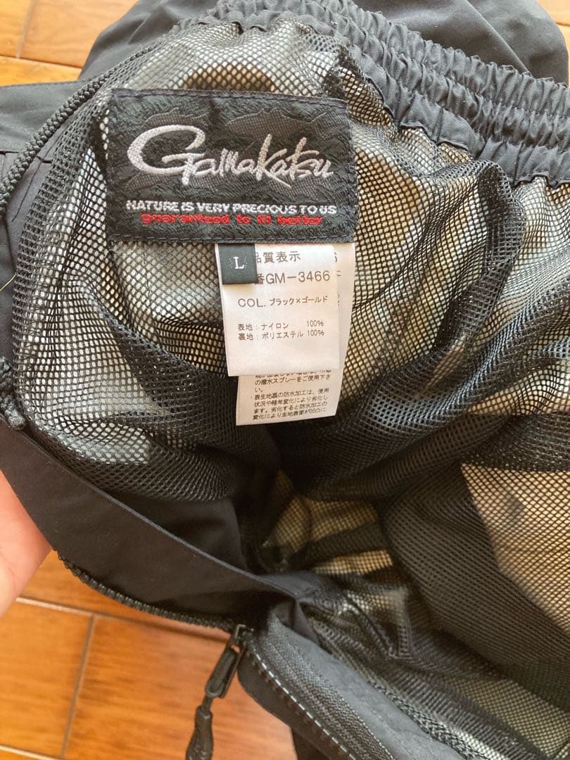 がまかつ。ウエア上下。ジャンク。