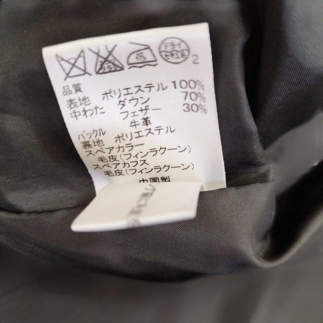 MICHAEL KORS マイケルコース ダウンジャケット ベルトM