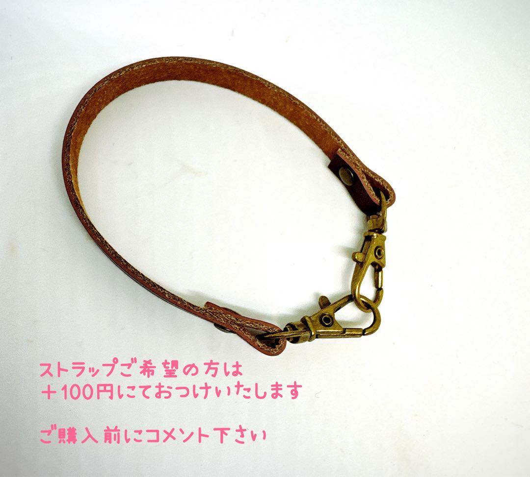 専用です☆chouchoのポーチ　メガネポーチ　ミナペルホネン