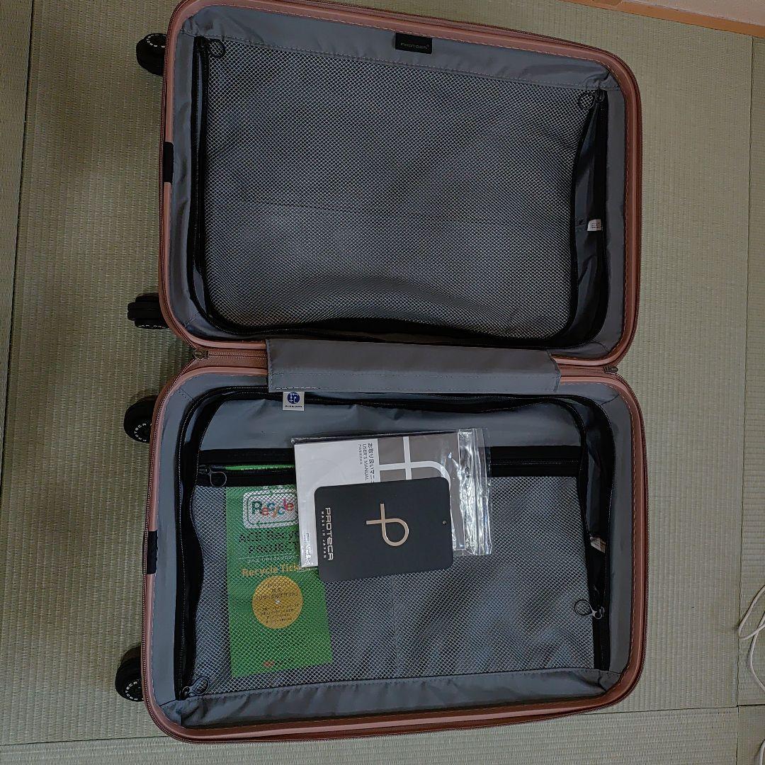 ACE PROTECA KOHRY2 キャリーケース 4輪　ピンク