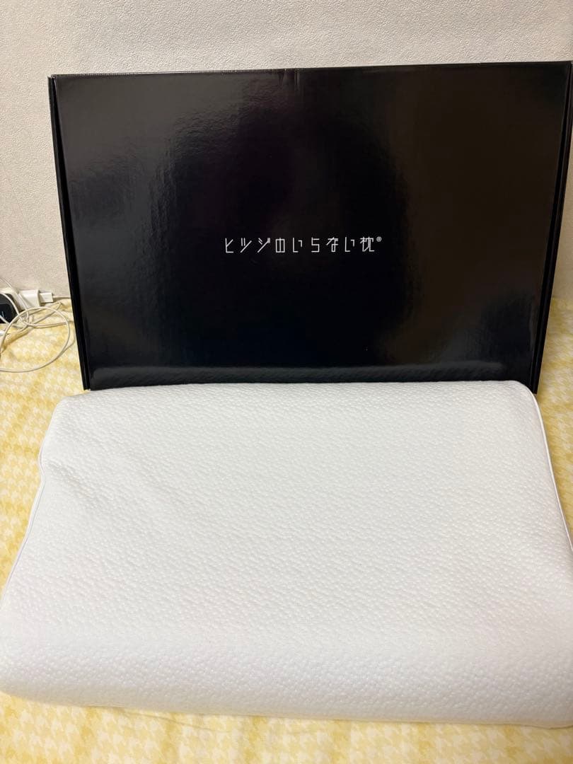 みかんさん 専用