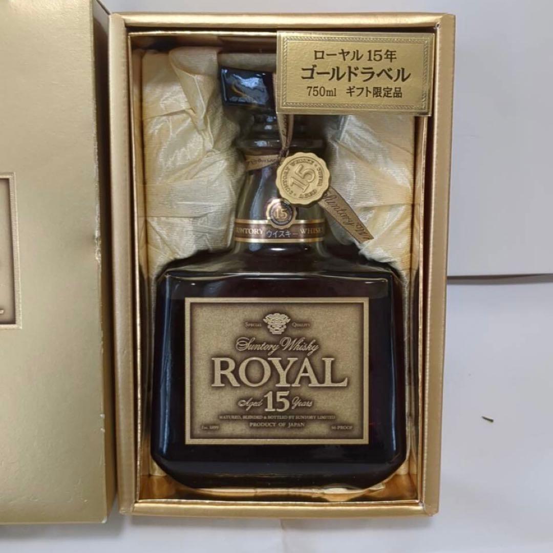 【未開栓品】サントリーウイスキー ロイヤル 15年 ゴールドラベル 750ml