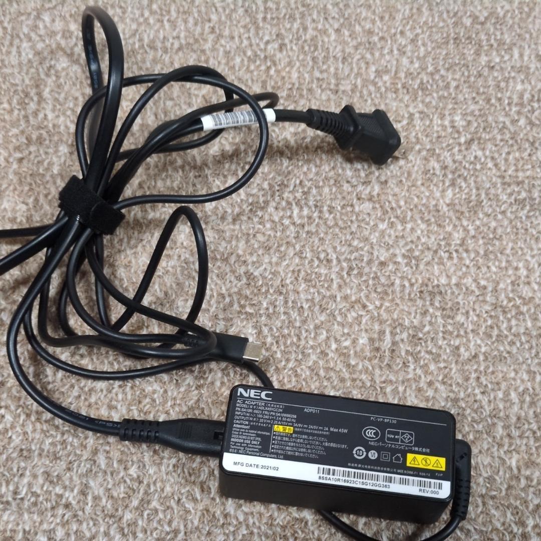 【訳アリ】NEC ノートPC 12.5インチ SSD256GB メモリ8GB