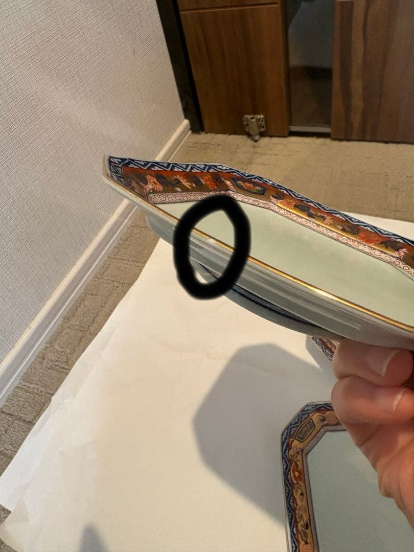 有田焼　和皿　取り皿　其泉　昭和年製　金細工　5枚セット