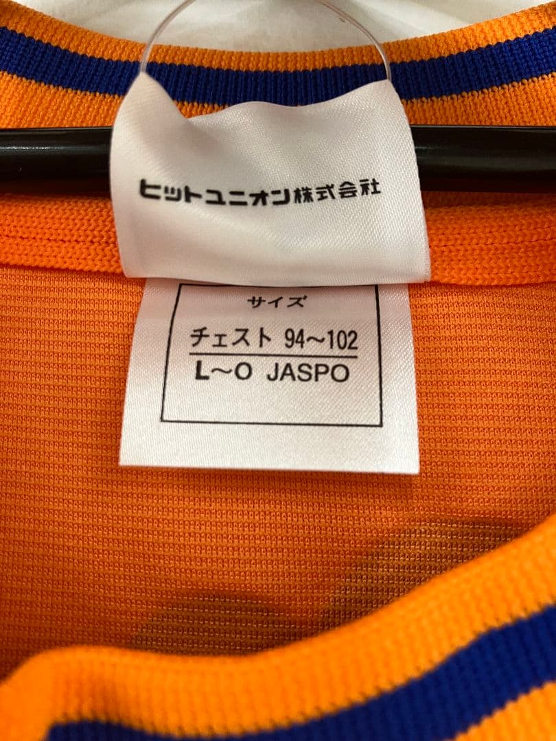 2003 清水エスパルス　安貞桓　プーマオフィシャルユニフォーム