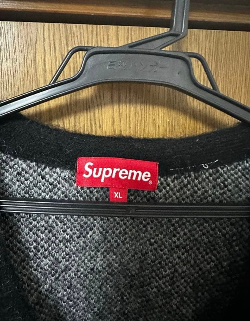 トップス 2022aw supreme Abstract Stripe Cardigan