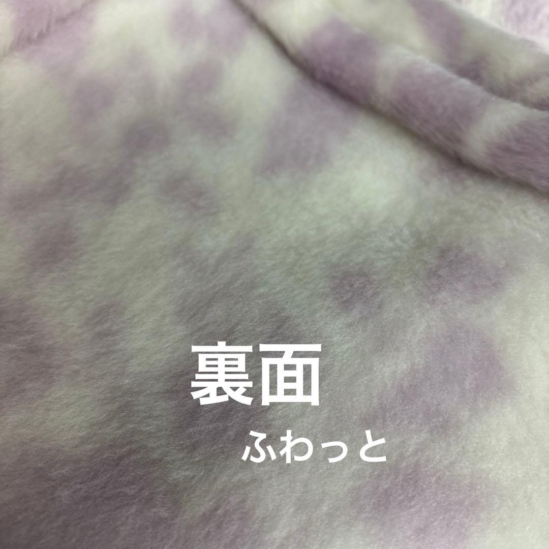 西川　アクリル ニューマイヤー毛布