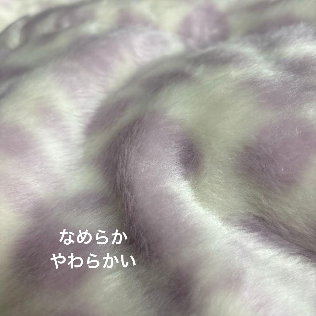 西川　アクリル ニューマイヤー毛布