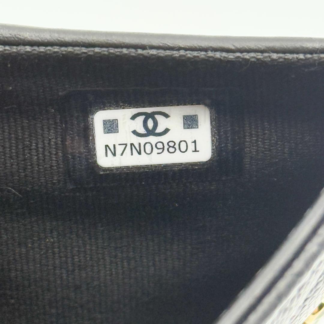 美品　新型　CHANEL シャネル　マトラッセ　ラインストーン　二つ折り財布