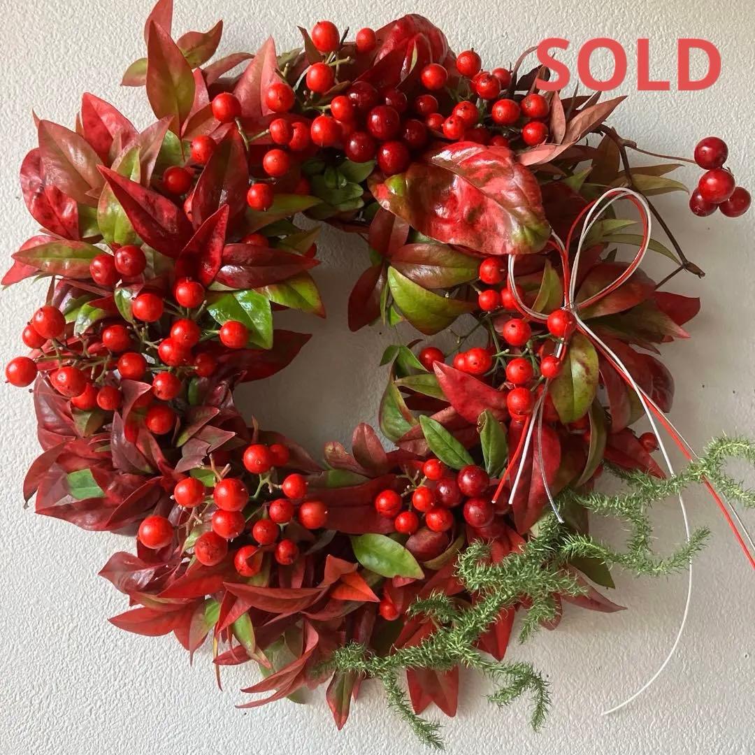 おたふく南天と南天のリース　サンキライ　お正月飾り　ヒカゲノカズラ