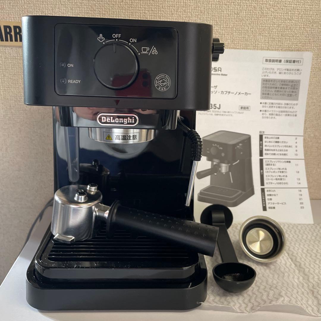 DeLonghi エスプレッソマシン ブラック　スティローザ　新品同様　箱付き