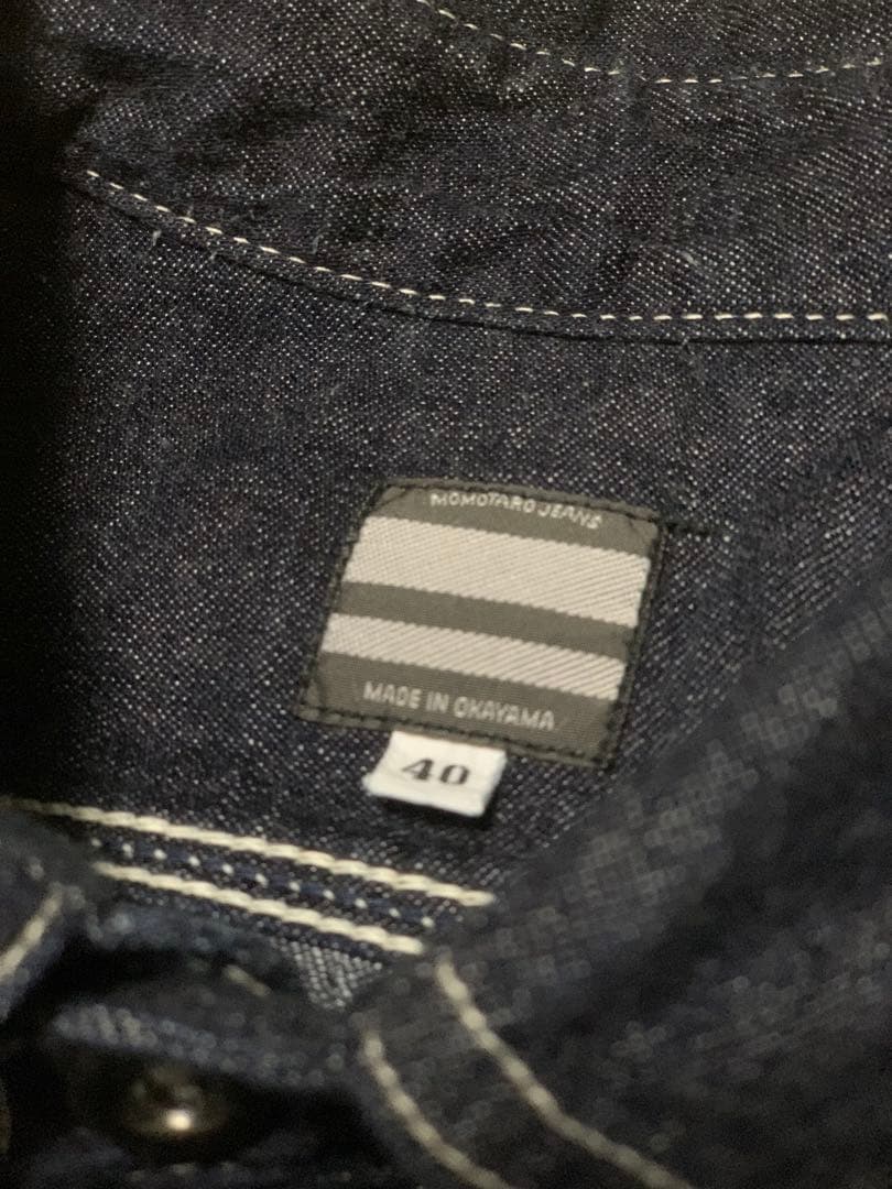 美品【桃太郎ジーンズ】出陣デニムワークシャツ 44 長袖 インディゴ 日本製