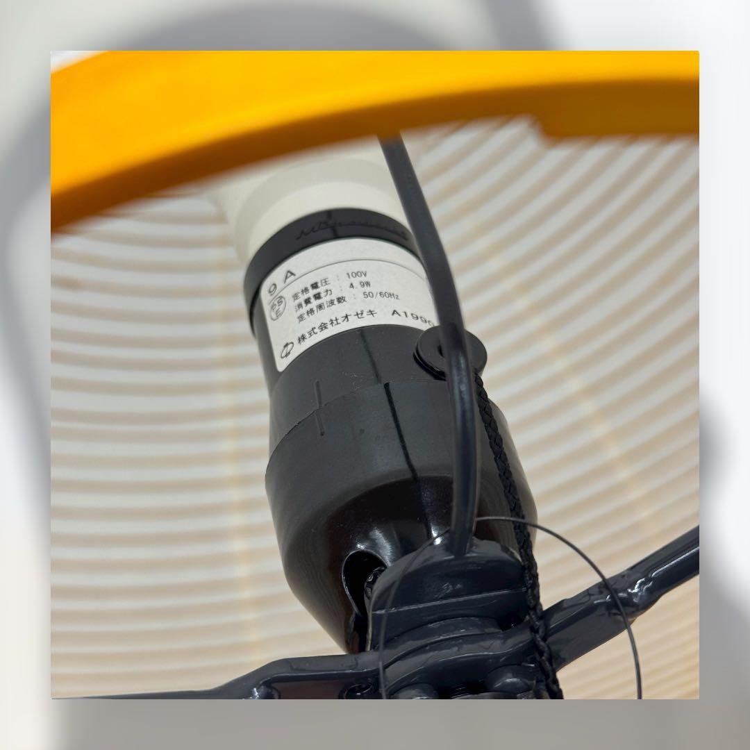 9100.正規品 イサムノグチ アカリ 9A 廃盤希少モデル