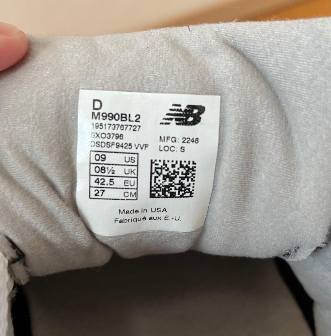【最終値下げ】未使用に近いニューバランス M990BL2 ブラック 27cm