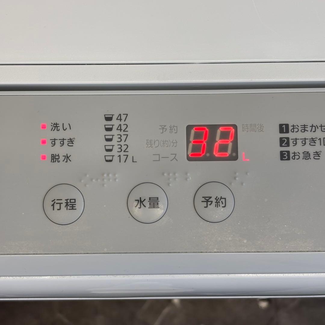◯TK様 設置対応◎2023 Panasonic 5kg 洗濯機 NA-F5B1
