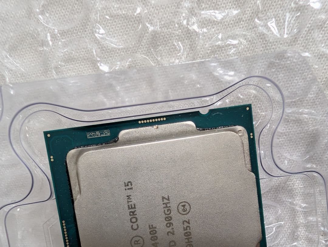 CPU Intel Core i5 10400F
