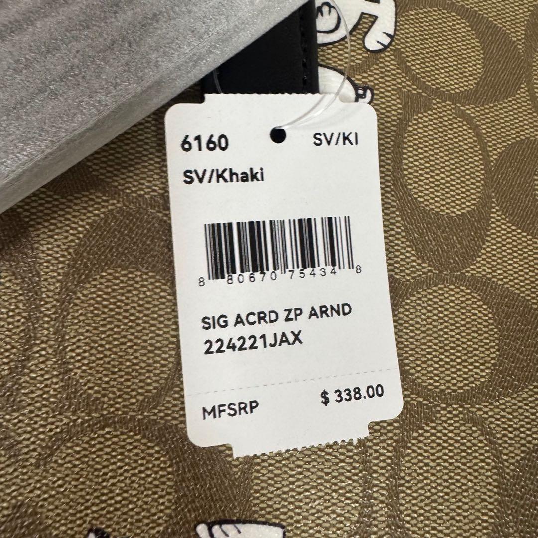 COACH スヌーピー柄 トートバッグ