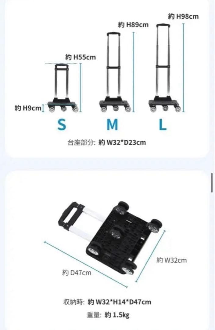 3段階拡張可能キャリーケース　リュックも可　新品TRIPLUS