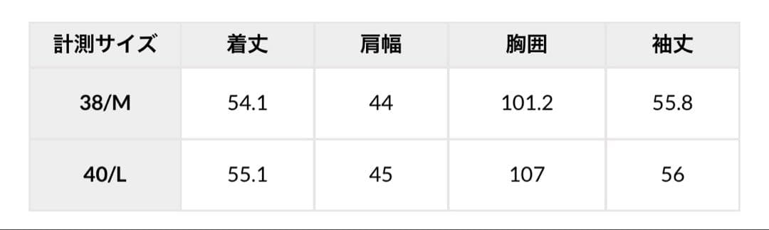 23区　エンブロイダリーニット　★美品★定価24200円