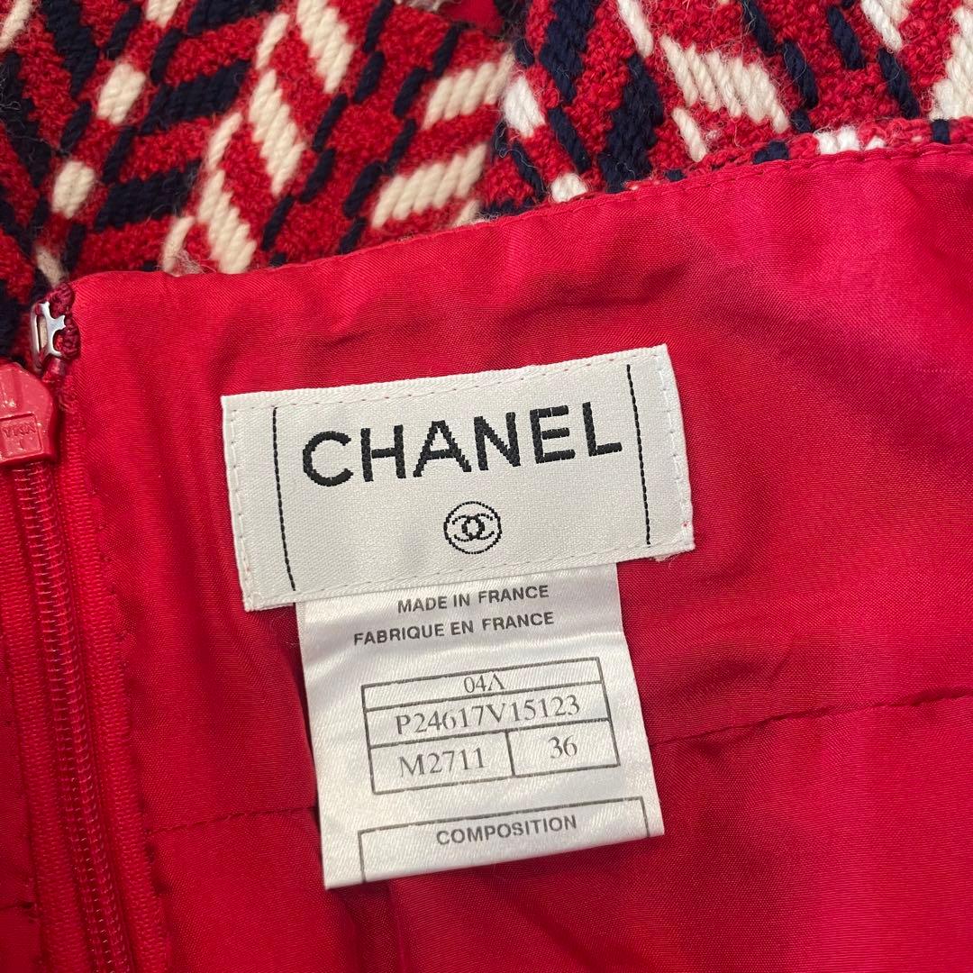 お値下げ❣️シャネル.スカート.サイズ36