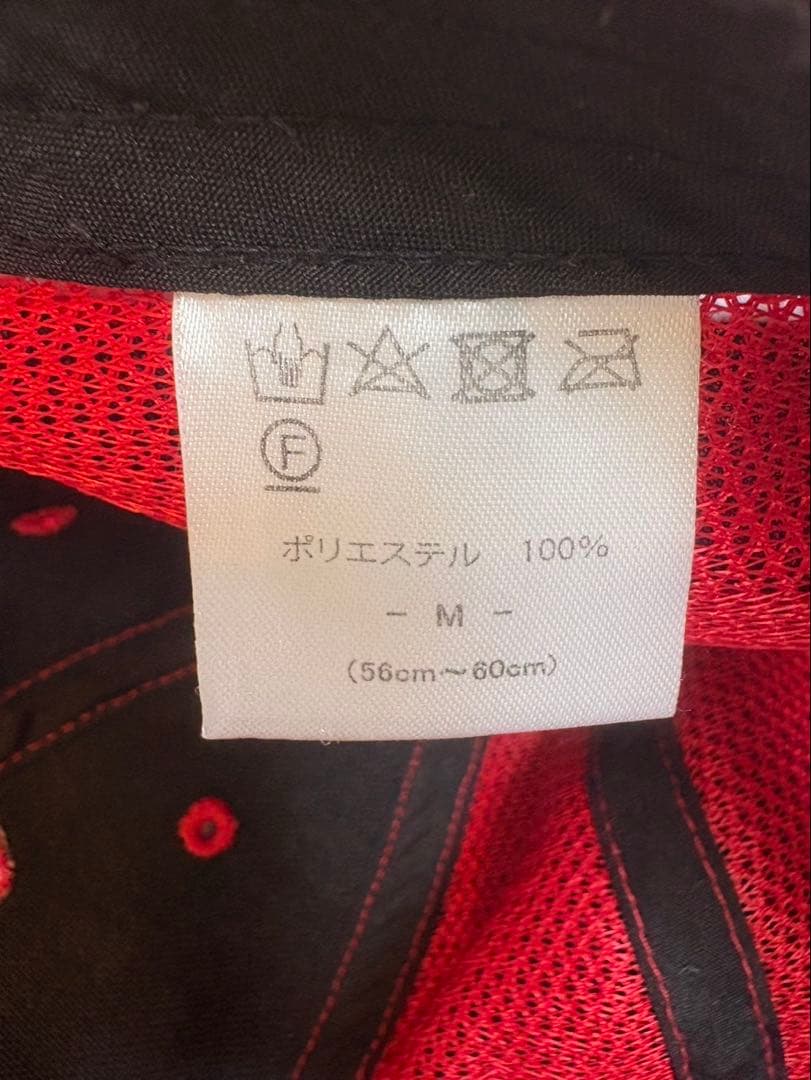 ポルテ ユニフォームセット POLTE ベースボールスクール 野球クラブ