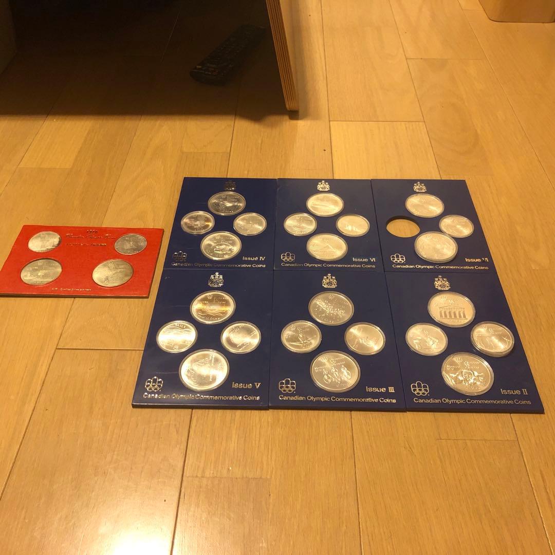 1976年　カナダオリンピック　モントリオール　記念セット　銀貨