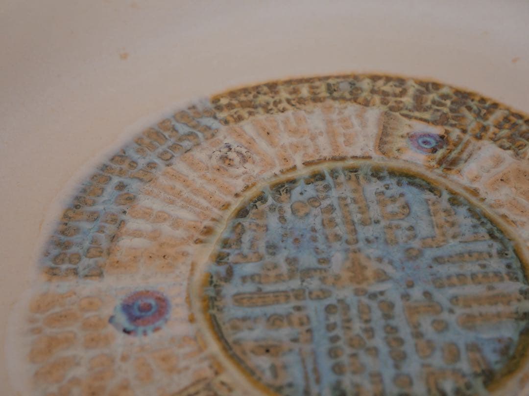 ロイヤルコペンハーゲン テネラ プレート 22cm カリ・クリステンセン