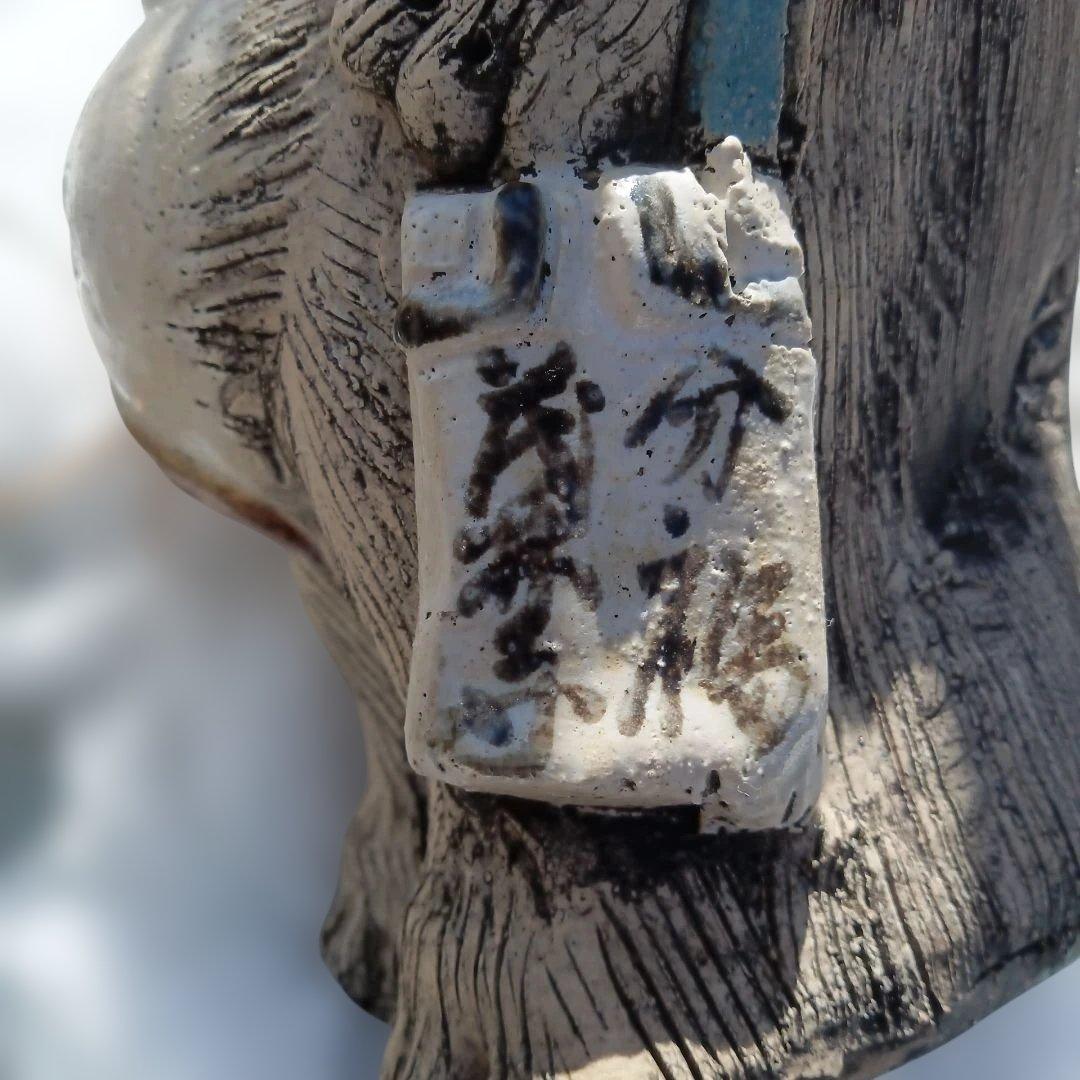 女の子のたぬきの陶器像 約25cm