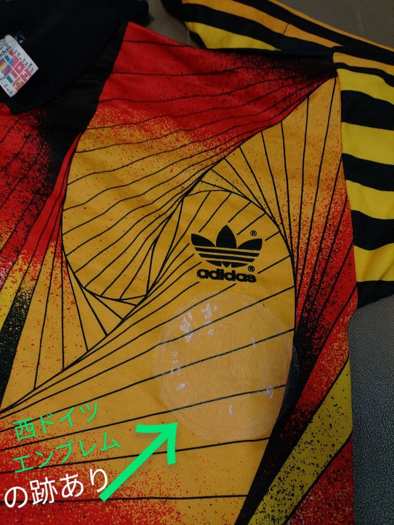 ドイツ代表モデル　キーパーユニフォーム