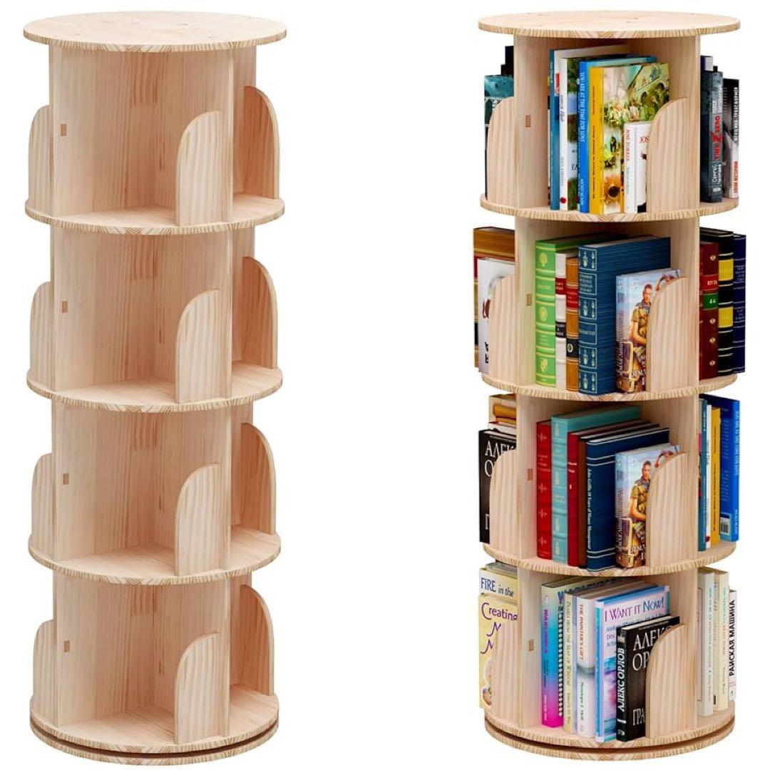 YAMAZEN 360度回転本棚 4段