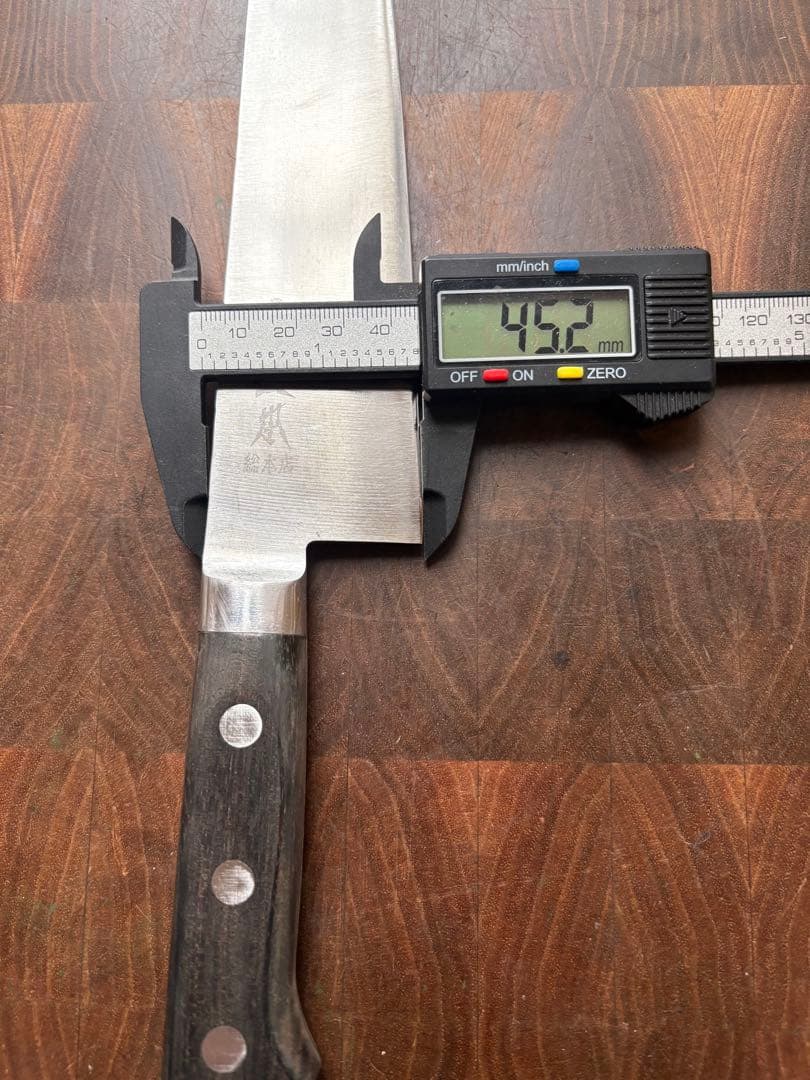 正本総本店　純鋼　切付　牛刀　210mm 包丁　全鋼　洋包丁