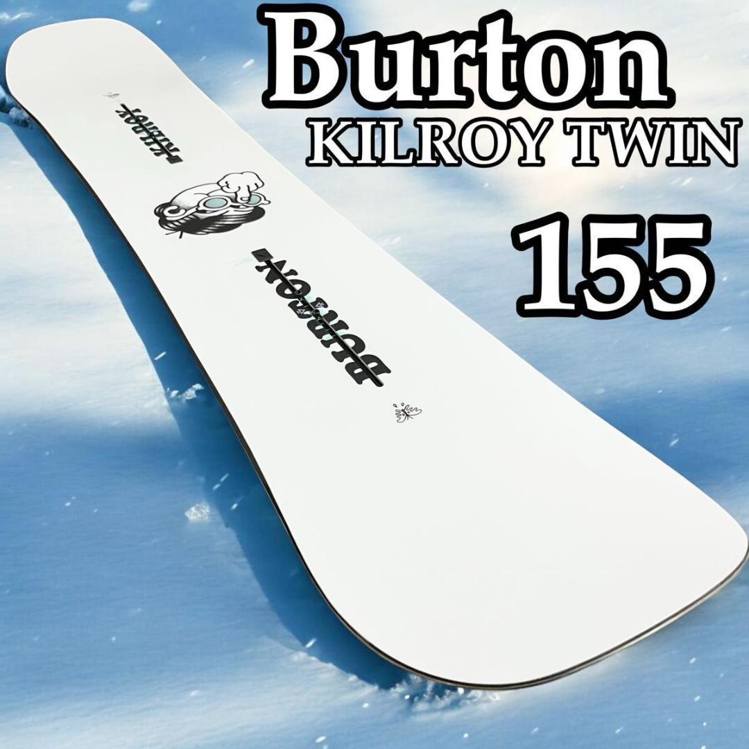 BURTON KILROY TWIN 155cm メンズ グラトリ スノーボード