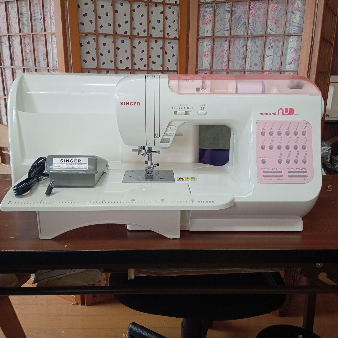 シンガーミシン本体モナミ　分解整備済み　ワイドテーブル、フット付き