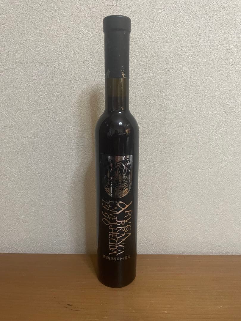 【激レア•36年物】アルガ ブランカ エンヴェリェシーダ1990年 375ml