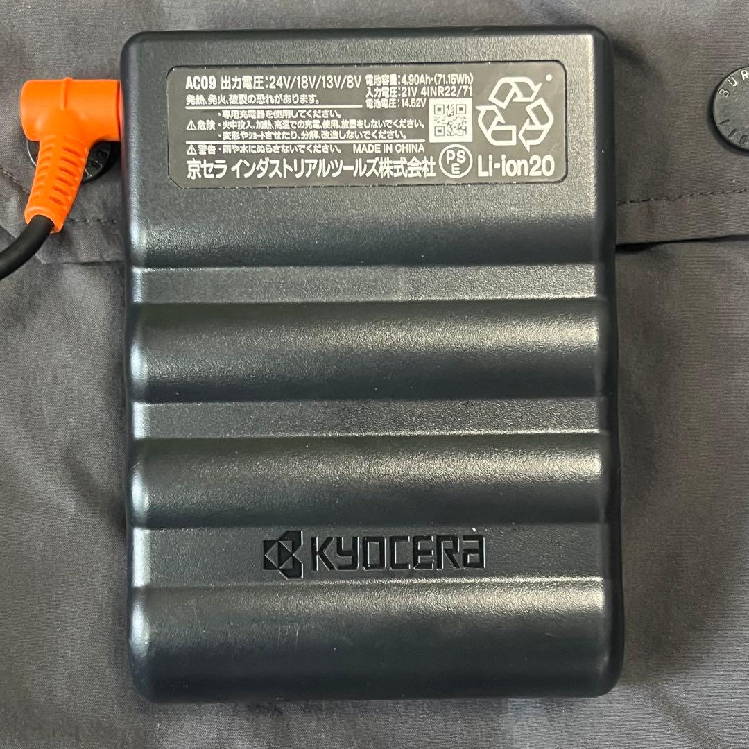 BURTLE AIRCRAFT AC09-24V 空調服フード付き