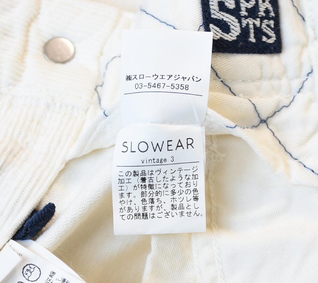 INCOTEX（インコテックス）セルビッチ刺繍が入ったコーデュロイパンツ31