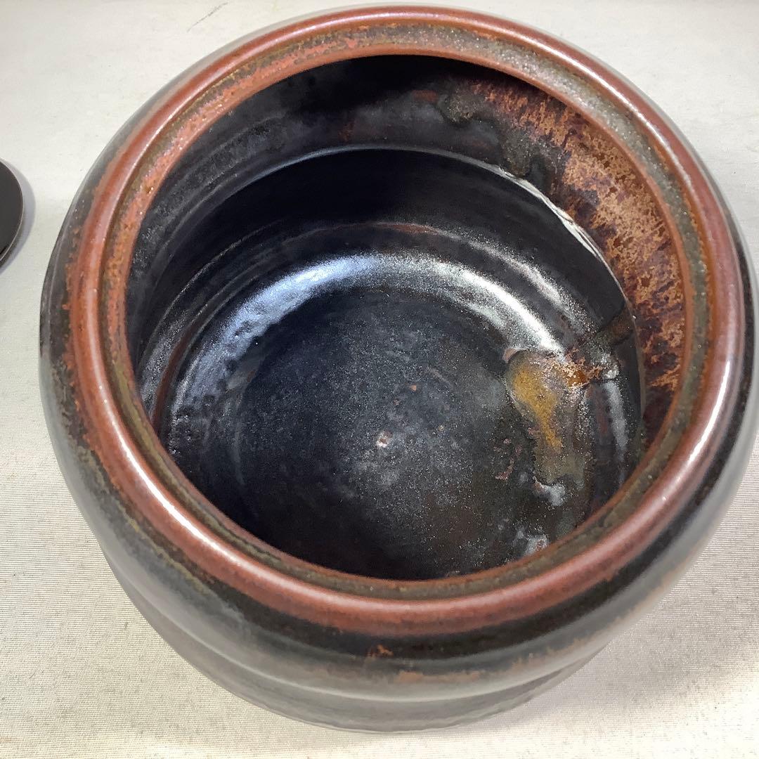 高取焼　水指　高取八山　茶道具　送料無料