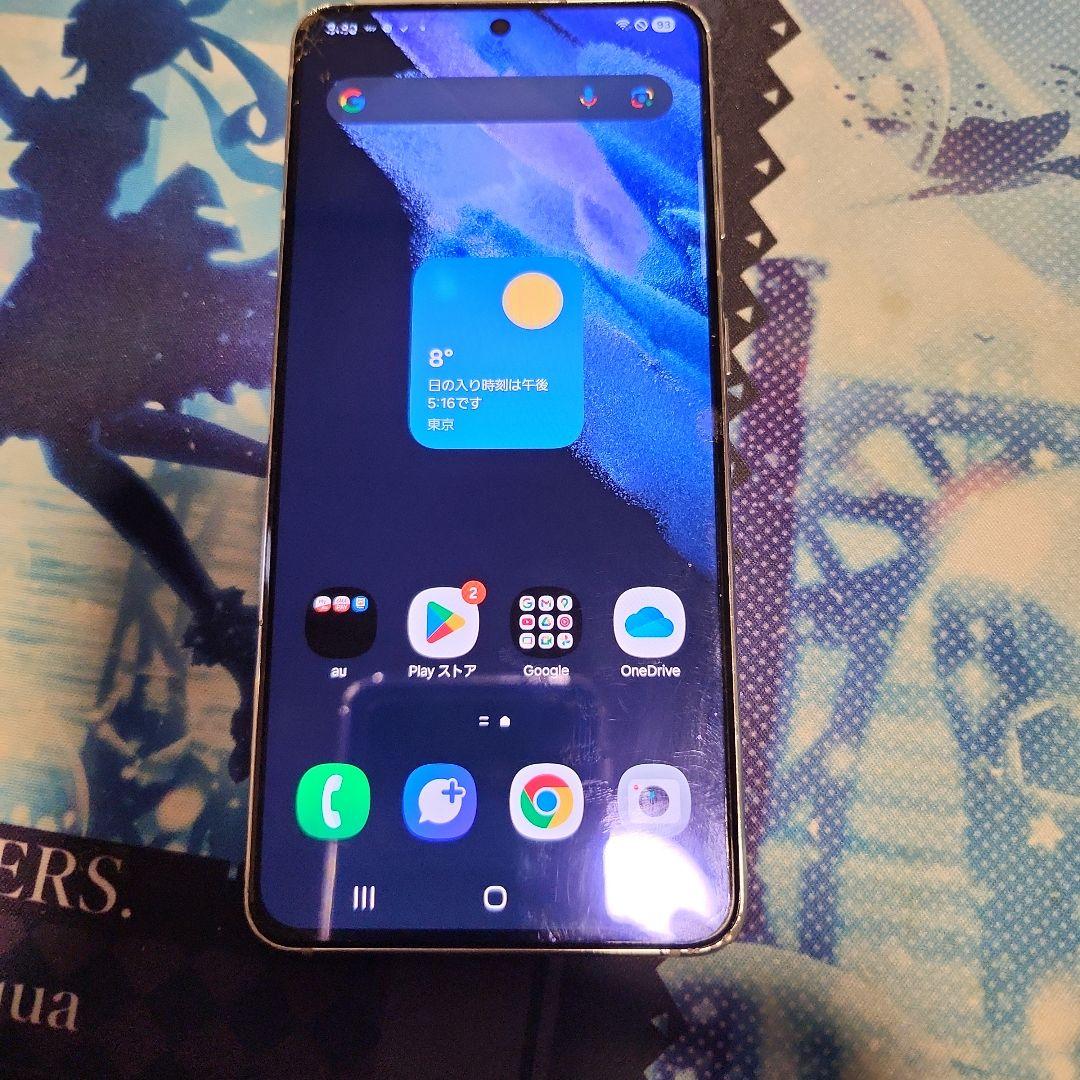 Samsung Galaxy S21 ホワイト 6.2インチ　SCG21