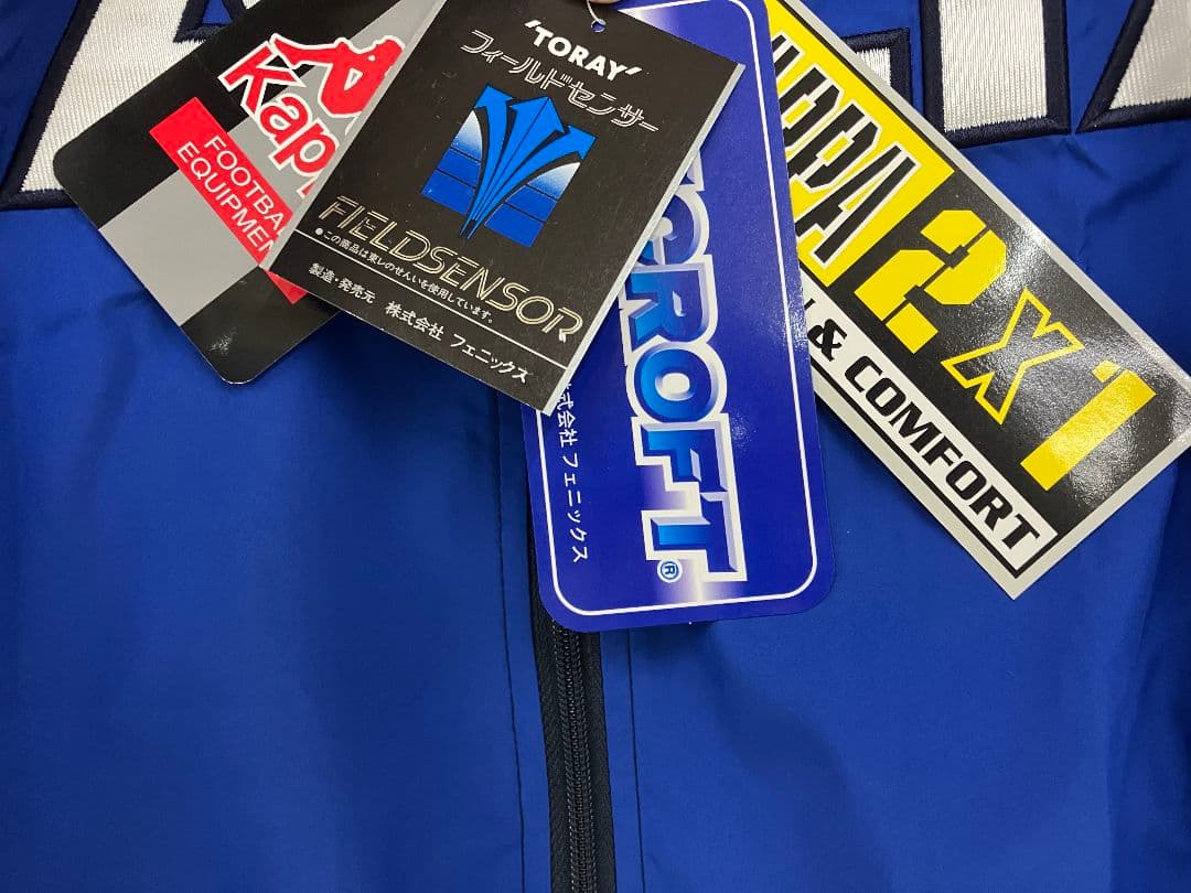 99-01 イタリア代表　Kappaオフィシャル　ウィンドブレーカー　上下セット