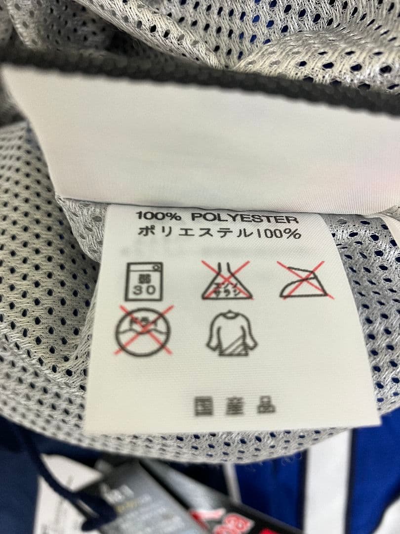 99-01 イタリア代表　Kappaオフィシャル　ウィンドブレーカー　上下セット