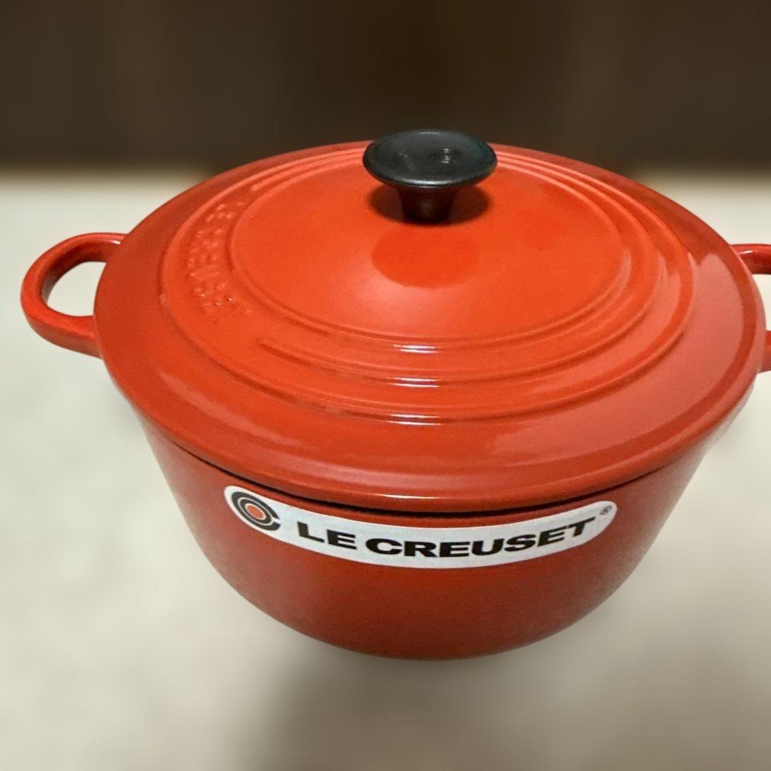 LE CREUSET レッド ホーロー鍋 約22cm