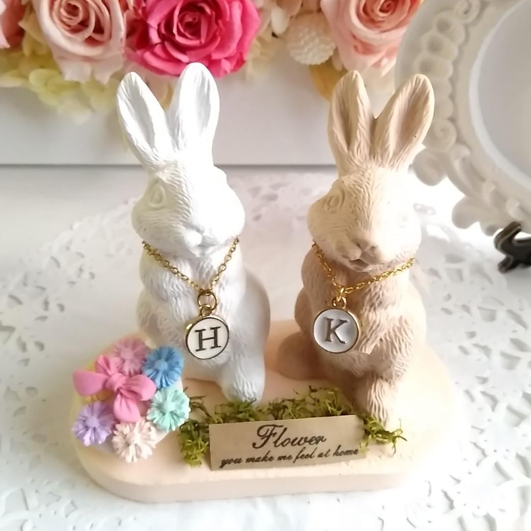 アロマストーンラビットグレーセット